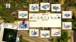 ���������꡼ No.005�Υ���ͥ������ / ���������С�����å��롤Xbox 360��Ȣ�����ࡤ�֥ȥ��ԥ�3�פ�2010ǯ�դ˥�꡼��