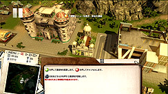 ���������꡼ No.006�Υ���ͥ������ / ���������С�����å��롤Xbox 360��Ȣ�����ࡤ�֥ȥ��ԥ�3�פ�2010ǯ�դ˥�꡼��