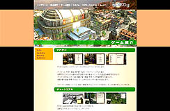 ���������꡼ No.001�Υ���ͥ������ / ����Ǥ⤦�¿�����å���Ρ��֥ȥ��ԥ�3�פ���̩�����ä���ʬ���뿷�����ʡ�