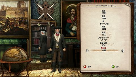 ���������꡼ No.001�Υ���ͥ������ / �֥ȥ��ԥ�3�׸��������Ȥ˥��塼�ȥꥢ��ࡼ�ӡ�����Ƥ��ɲ�