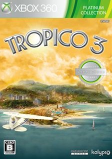 ���������꡼ No.001�Υ���ͥ������ / �Ĥ���100�����ȥ�ˡ�Xbox 360 �ץ���ʥ��쥯�����ˡ֥ȥ��ԥ�3�פȡ֥������� ���꡼�� �֥饶���եåɡפ��ɲ�