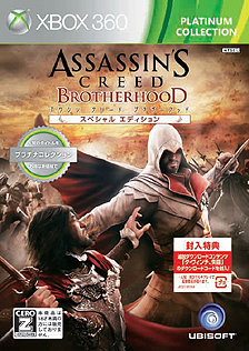 ���������꡼ No.002�Υ���ͥ������ / �Ĥ���100�����ȥ�ˡ�Xbox 360 �ץ���ʥ��쥯�����ˡ֥ȥ��ԥ�3�פȡ֥������� ���꡼�� �֥饶���եåɡפ��ɲ�