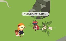 画像ギャラリー No.003のサムネイル画像 / 「マジカロス」,家具購入に使えるクーポンが登場。クエスト達成で入手可能