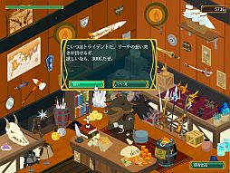 ꡼ No.002 | MagicalossפƱѤFlash֥ȥ쥢ﵭפ꡼