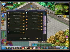 画像ギャラリー No.008のサムネイル画像 / メインコンテンツは世界に存在する資源の奪い合い。MMORPG「英雄島」のクローズドβテスト先行レポート