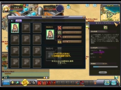 画像ギャラリー No.015のサムネイル画像 / メインコンテンツは世界に存在する資源の奪い合い。MMORPG「英雄島」のクローズドβテスト先行レポート