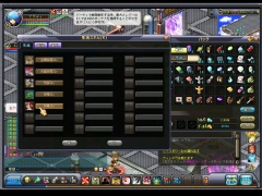 画像ギャラリー No.018のサムネイル画像 / メインコンテンツは世界に存在する資源の奪い合い。MMORPG「英雄島」のクローズドβテスト先行レポート