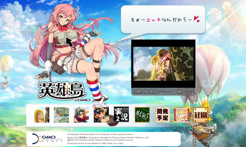 ���������꡼ No.001�Υ���ͥ������ / ������饯�������饹�Ȥ��������줿�ֱ�ͺ��ס��鿴�ԤǤ⻲�ä��䤹����Ĥ�PvP�Хȥ뤬���餫��