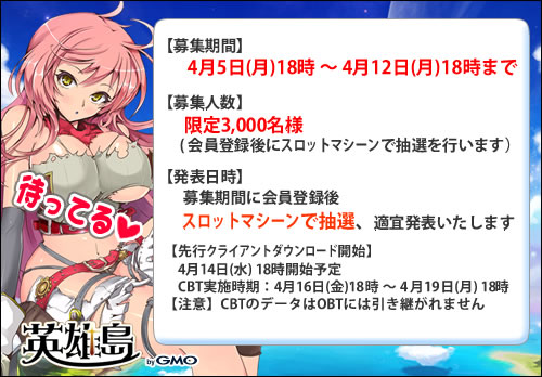 ���������꡼ No.003�Υ���ͥ������ / �����åȥޥ���ǻ��ø�������ĩ�⤦���ֱ�ͺ��ץ��������ɦ¥ƥ����������Ͽ�����դ�������18��00�˥������ȡ�4Gamer�ɼԸ��ꥢ���ƥ�����