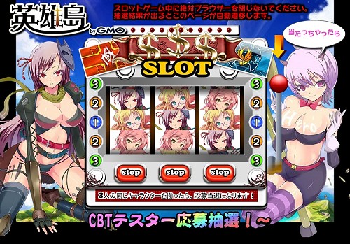 ꡼ No.004 | ֱͺסCBTϿԤ3000̾ã罸4000̾ʬɲá4GamerɼԸꥢƥɲȤǤǽ