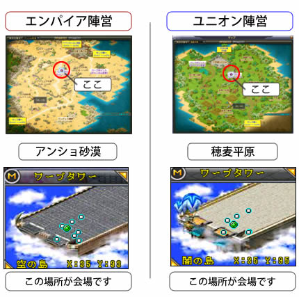 ꡼ No.001Υͥ / ֱͺץͥѥǥܤιάư褦