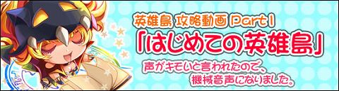 ꡼ No.003Υͥ / ֱͺץͥѥǥܤιάư褦