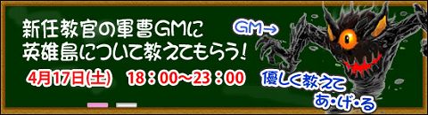 ꡼ No.005Υͥ / ֱͺץͥѥǥܤιάư褦