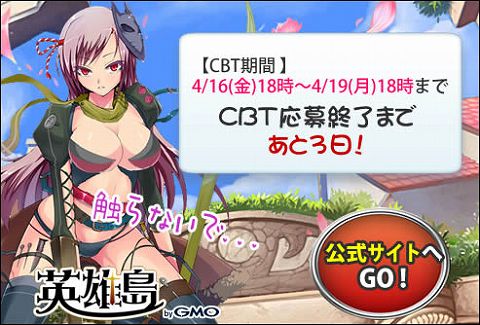 ꡼ No.006Υͥ / ֱͺץͥѥǥܤιάư褦