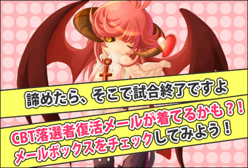 画像ギャラリー No.004のサムネイル画像 / 「英雄島」CBTが本日18時より開始。開催されるイベントを確認しよう