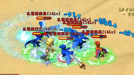 ���������꡼ No.007�Υ���ͥ������ / MMORPG�ֱ�ͺ��ס�4��27���Υ����ץ�¥ƥ��Ȥǡ�����פʤ�5�祢�åץǡ��ȼ»�