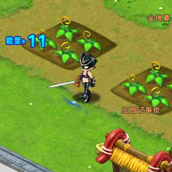 ���������꡼ No.009�Υ���ͥ������ / MMORPG�ֱ�ͺ��ס�4��27���Υ����ץ�¥ƥ��Ȥǡ�����פʤ�5�祢�åץǡ��ȼ»�