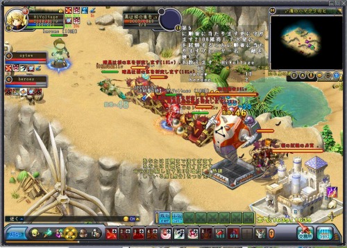 ���������꡼ No.002�Υ���ͥ������ / �ֱ�ͺ��׹�άư����3�ơȥ����ƥ����¤�ȶ����ɡ�����19:00����