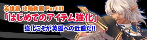 ���������꡼ No.004�Υ���ͥ������ / �ֱ�ͺ��׹�άư����3�ơȥ����ƥ����¤�ȶ����ɡ�����19:00����