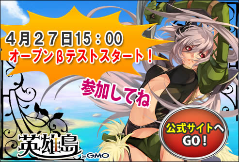 ���������꡼ No.001�Υ���ͥ������ / ����ͺ�俷�����ƥब�������ֱ�ͺ��פΥ����ץ�¥ƥ��Ȥ�����15��00��ꥹ������