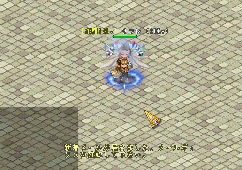 ���������꡼ No.004�Υ���ͥ������ / ����ͺ�俷�����ƥब�������ֱ�ͺ��פΥ����ץ�¥ƥ��Ȥ�����15��00��ꥹ������