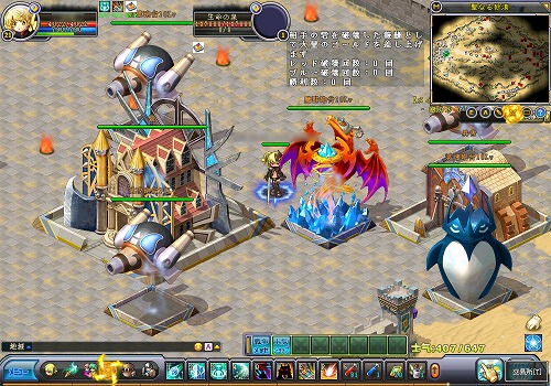 ꡼ No.008 | PR㥹ڥåPCǤڲֱͺפΡɤάȥƥ˥åʪ