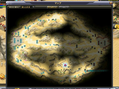 ꡼ No.010 | PR㥹ڥåPCǤڲֱͺפΡɤάȥƥ˥åʪ