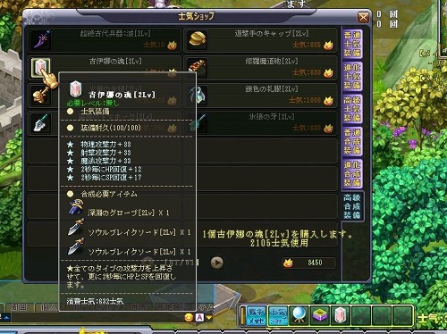 ꡼ No.011 | PR㥹ڥåPCǤڲֱͺפΡɤάȥƥ˥åʪ