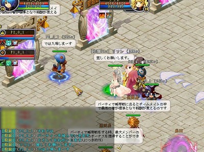 ꡼ No.012 | PR㥹ڥåPCǤڲֱͺפΡɤάȥƥ˥åʪ