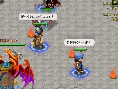 ꡼ No.014 | PR㥹ڥåPCǤڲֱͺפΡɤάȥƥ˥åʪ