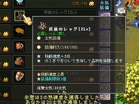 ꡼ No.016 | PR㥹ڥåPCǤڲֱͺפΡɤάȥƥ˥åʪ