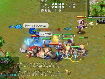 ꡼ No.018 | PR㥹ڥåPCǤڲֱͺפΡɤάȥƥ˥åʪ