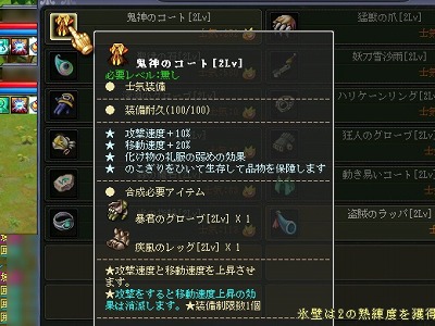 ꡼ No.020 | PR㥹ڥåPCǤڲֱͺפΡɤάȥƥ˥åʪ