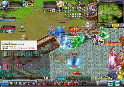 ꡼ No.021 | PR㥹ڥåPCǤڲֱͺפΡɤάȥƥ˥åʪ