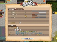 ꡼ No.028 | PR㥹ڥåPCǤڲֱͺפΡɤάȥƥ˥åʪ