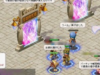 ꡼ No.029 | PR㥹ڥåPCǤڲֱͺפΡɤάȥƥ˥åʪ