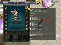 ꡼ No.032 | PR㥹ڥåPCǤڲֱͺפΡɤάȥƥ˥åʪ