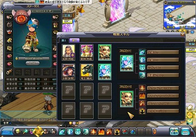 ꡼ No.033 | PR㥹ڥåPCǤڲֱͺפΡɤάȥƥ˥åʪ