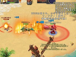 ꡼ No.036 | PR㥹ڥåPCǤڲֱͺפΡɤάȥƥ˥åʪ