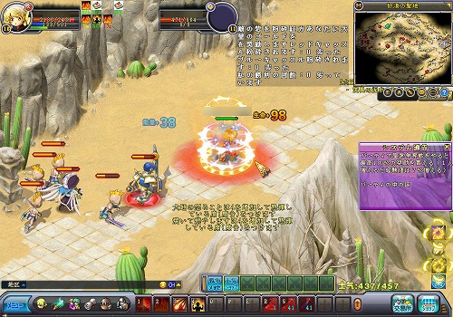 ꡼ No.037 | PR㥹ڥåPCǤڲֱͺפΡɤάȥƥ˥åʪ