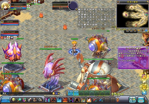 ꡼ No.038 | PR㥹ڥåPCǤڲֱͺפΡɤάȥƥ˥åʪ