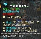 ꡼ No.008 | ֱͺפǺǶ¤ܻؤ GMO Gamesˤ¤ޥ˥奢Ϥ1ϡ֥֥졼ɡס֥塼֥졼ɡ