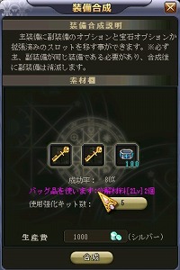 ꡼ No.014 | ֱͺפǺǶ¤ܻؤ GMO Gamesˤ¤ޥ˥奢Ϥ1ϡ֥֥졼ɡס֥塼֥졼ɡ