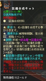 ꡼ No.021 | ֱͺפǺǶ¤ܻؤ GMO Gamesˤ¤ޥ˥奢Ϥ1ϡ֥֥졼ɡס֥塼֥졼ɡ