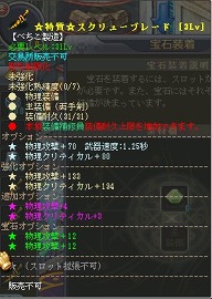 ꡼ No.022 | ֱͺפǺǶ¤ܻؤ GMO Gamesˤ¤ޥ˥奢Ϥ1ϡ֥֥졼ɡס֥塼֥졼ɡ