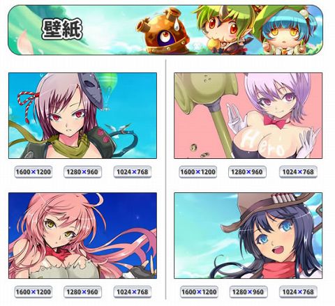 画像ギャラリー No.004のサムネイル画像 / 「英雄島」に新規会員登録して2万シルバー相当の交換券をもらおう