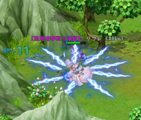 ꡼ No.004Υͥ / OBTΡֱͺפˡͺ俷󥸥оΥåץǡȡCBTŵۤ