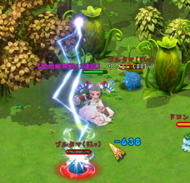 ꡼ No.006Υͥ / OBTΡֱͺפˡͺ俷󥸥оΥåץǡȡCBTŵۤ