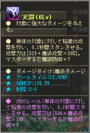 ꡼ No.007Υͥ / OBTΡֱͺפˡͺ俷󥸥оΥåץǡȡCBTŵۤ