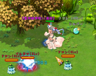 ꡼ No.008Υͥ / OBTΡֱͺפˡͺ俷󥸥оΥåץǡȡCBTŵۤ